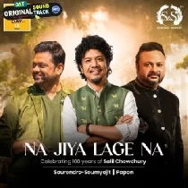 DJ Dalal London Mp3 Song Download